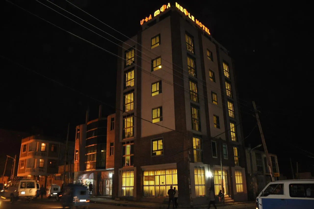 Mekelle Hotel Мекеле